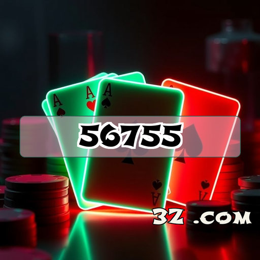 Bingo no 56755.com: A Diversão que Nunca Acaba